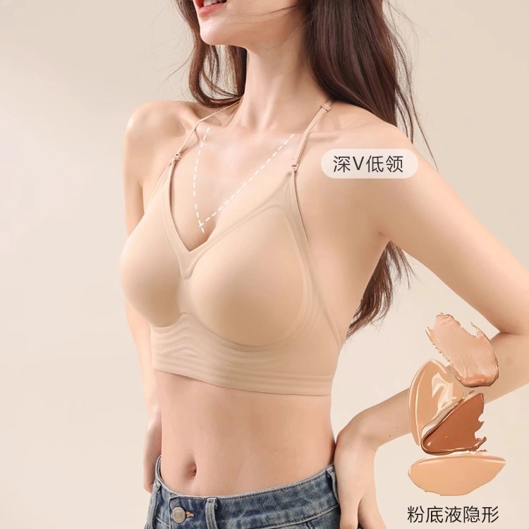 艾诗塔 粉底液隐形无痕大露背美背内衣透明肩带薄款夏季挂脖吊带文胸 女款