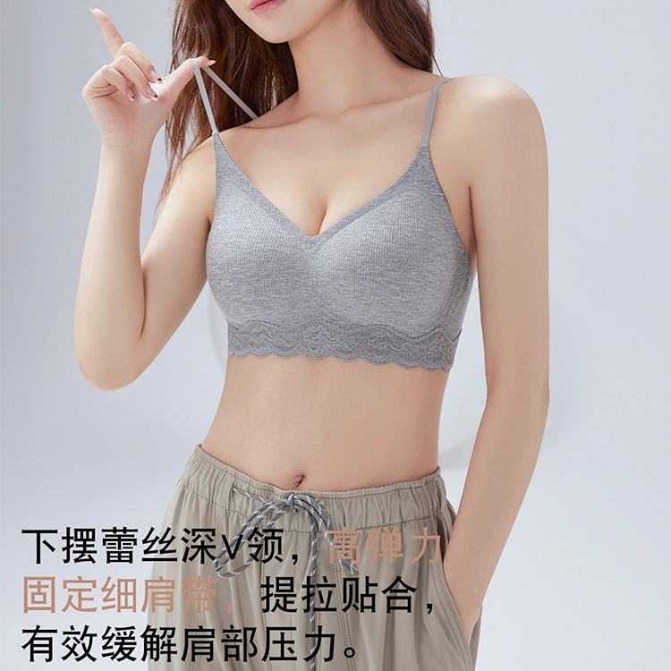 艾诗塔 小胸显大聚拢细肩带文胸美背无钢圈蕾丝上托无痕透气舒适薄款学生甜美纯欲内衣 女款