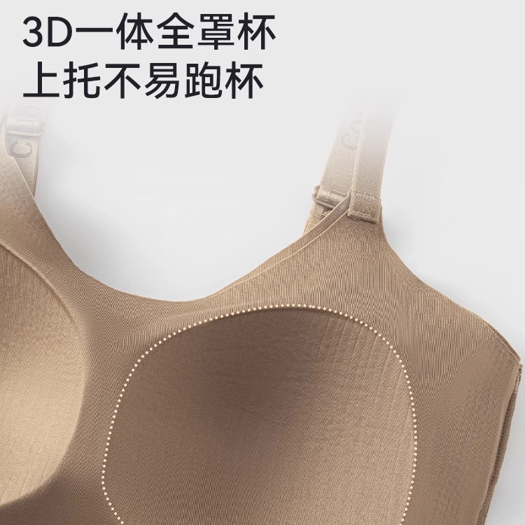 艾诗塔 吊带美背内衣一体带胸垫内搭无痕背心夏可外穿打底衫 女款