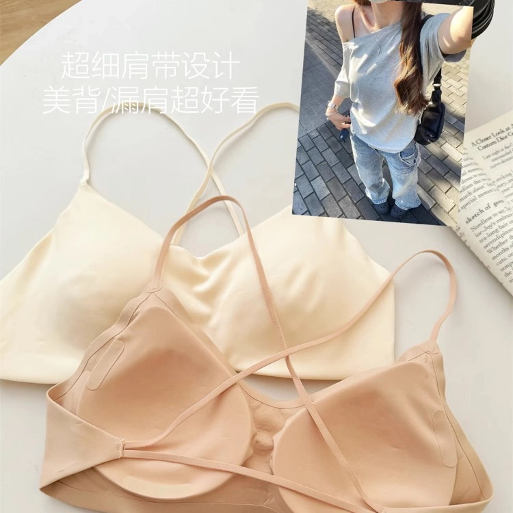 艾诗塔 粉底液美背内衣隐形无痕小胸聚拢透气舒适文胸 女款