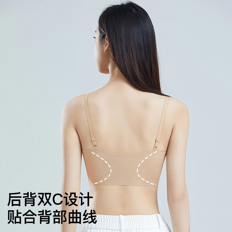 艾诗塔 粉底液肤色无痕内衣女薄款不透隐形无钢圈文胸一体背心美背胸罩 女款