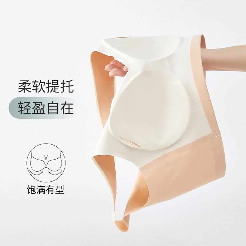 艾诗塔 简约无痕冰丝女内衣透气性感美背裹胸无钢圈文胸 女款