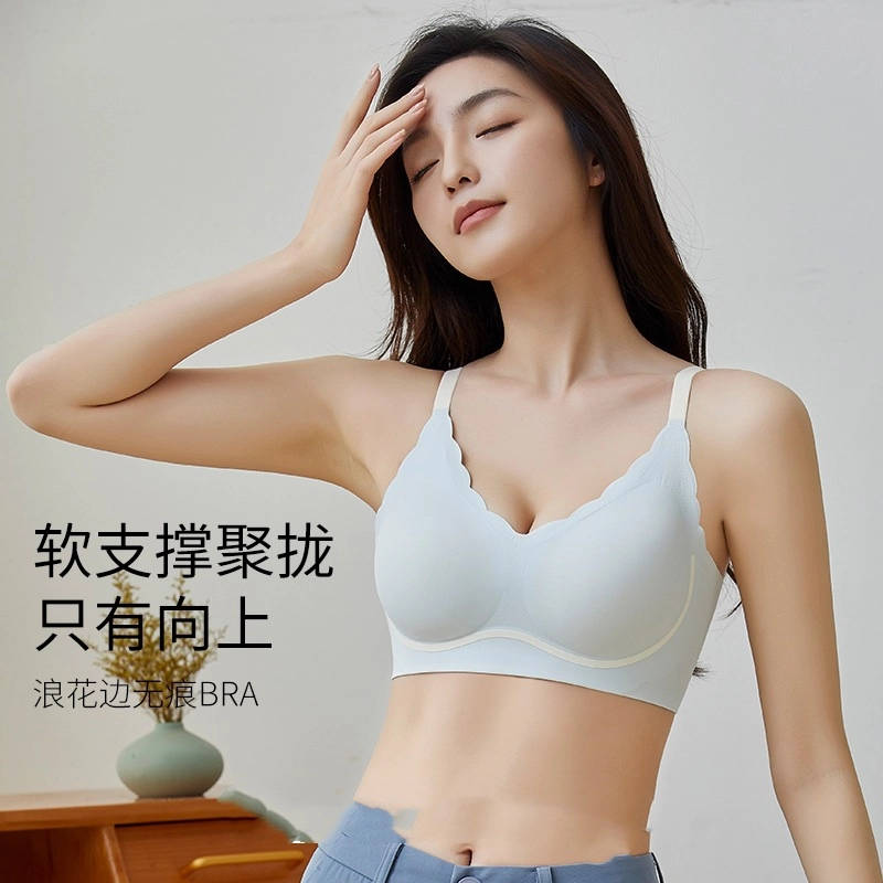 艾诗塔 无痕内衣女一片式美背无钢圈运动裹胸防走光少女学生吊带文胸 女款