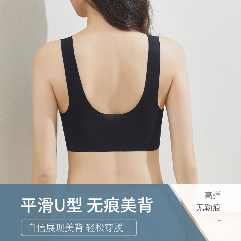 艾诗塔 超薄内衣女夏天薄款小胸聚拢大胸显无钢圈美背无痕果冻文胸罩 女款