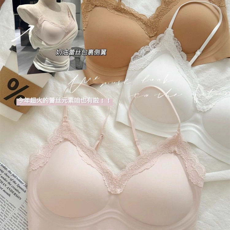 艾诗塔  无痕蕾丝内衣薄款小胸聚拢果冻条美背心式细肩带文胸罩 女款