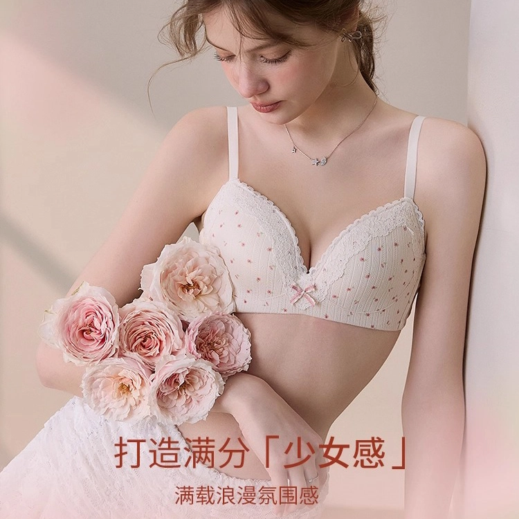 艾诗塔 法式小清新碎花蕾丝内衣小胸聚拢不空杯无钢圈上托收副乳文胸 女款