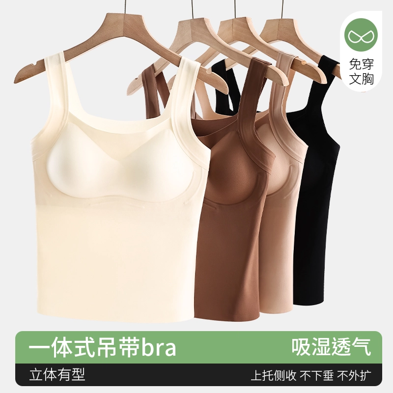 bra