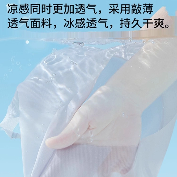 艾诗塔 夏季薄款无钢圈无痕小胸聚拢显大吊带裙专用抹胸文胸罩 女款
