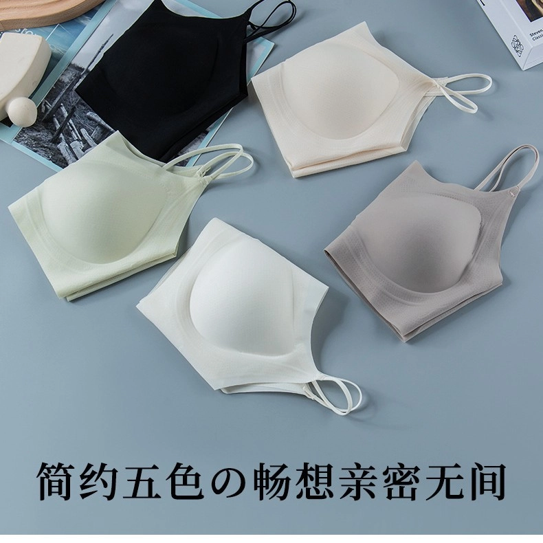 艾诗塔 无痕防滑云感美背薄款防下垂亲肤透气小胸聚拢细肩带文胸 女款
