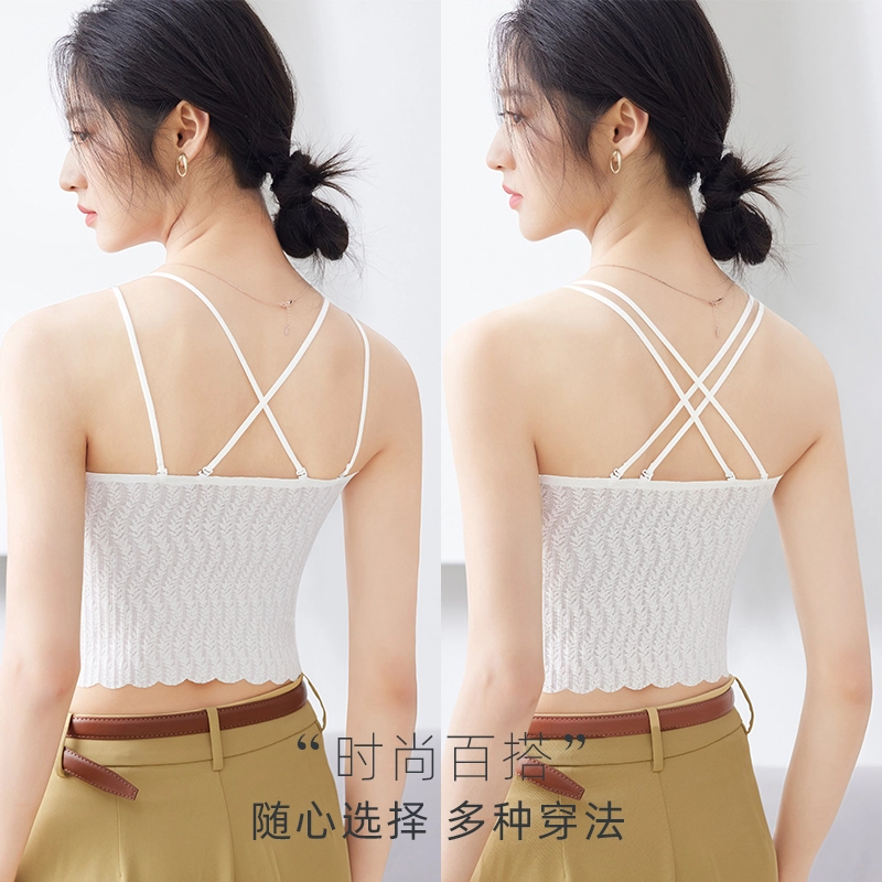 艾诗塔 抹胸内衣美背文胸一体背心吊带内搭上衣外穿带胸垫打底衫 女款