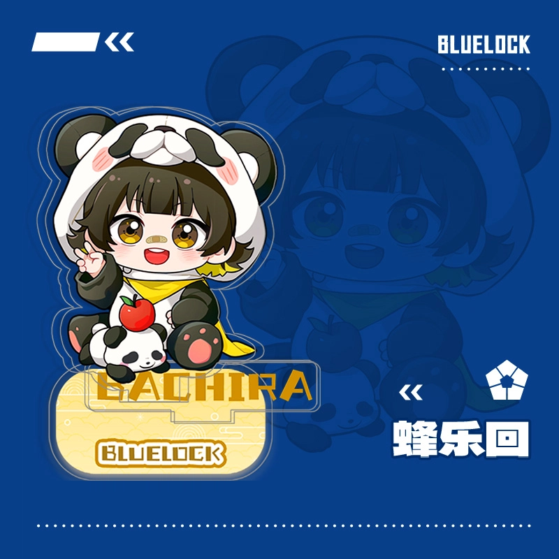 歪瓜出品 蓝色监狱/蓝锁  亚克力挂件立牌组合款 谷圈挂件