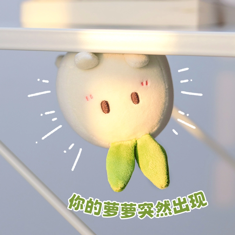歪瓜出品 桃源深处有人家 肩上磁吸包包挂饰可爱毛绒公仔  谷圈挂件
