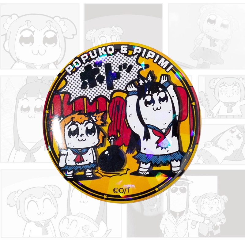 poppipi