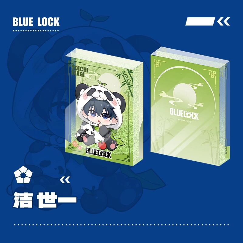 歪瓜出品 蓝色监狱/蓝锁 熊猫系列 流沙麻将可爱周边摆件 亚克力立牌