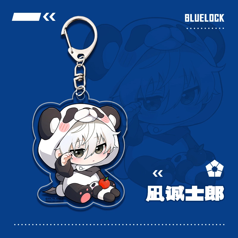 歪瓜出品 蓝色监狱/蓝锁  亚克力挂件立牌组合款 谷圈挂件