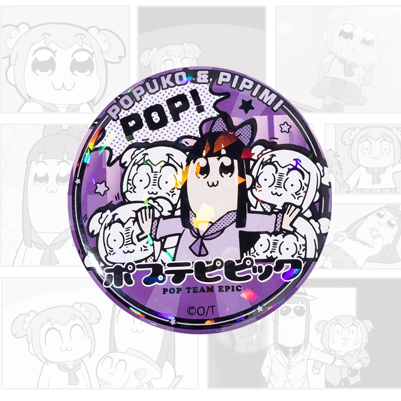 poppipi