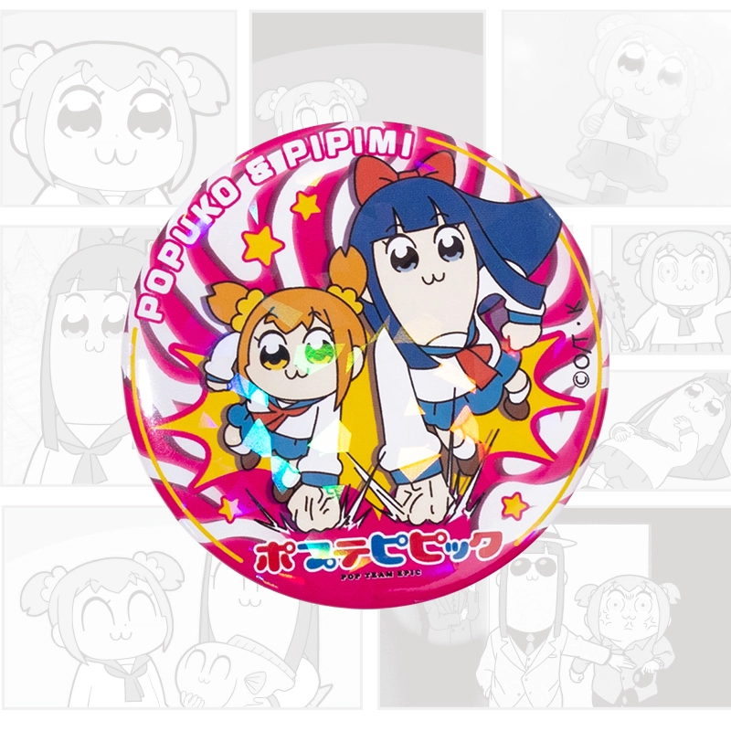 poppipi