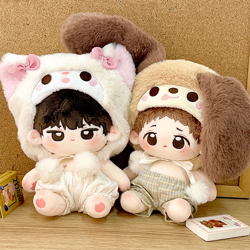 BABYRING 10cm20cm
