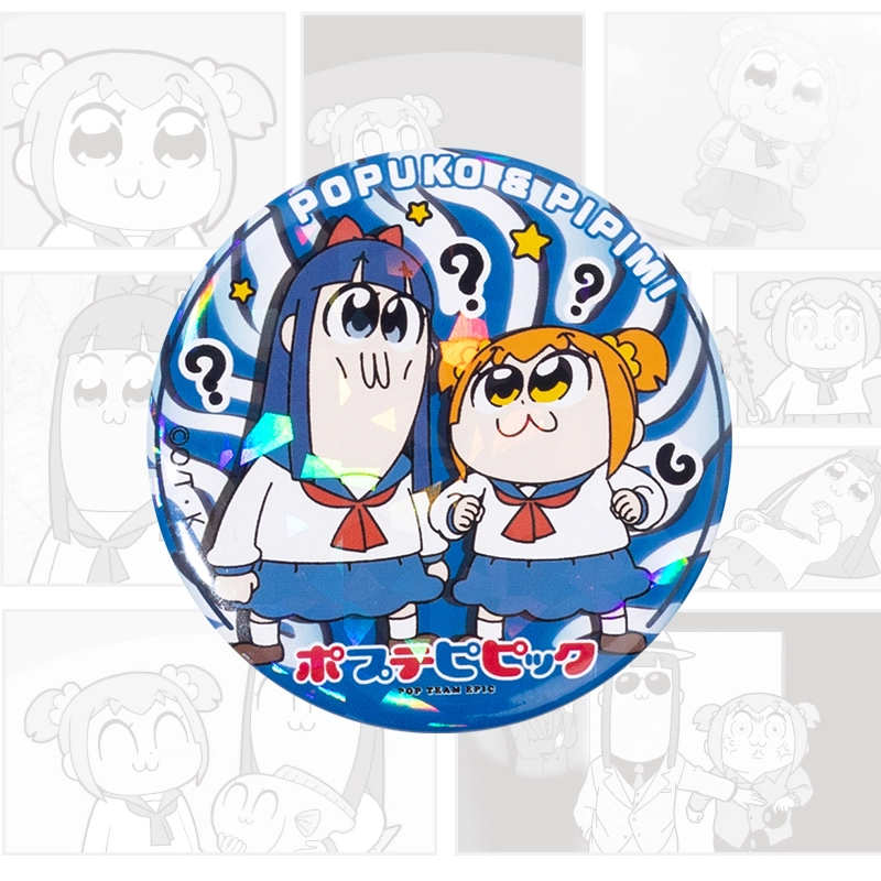 poppipi