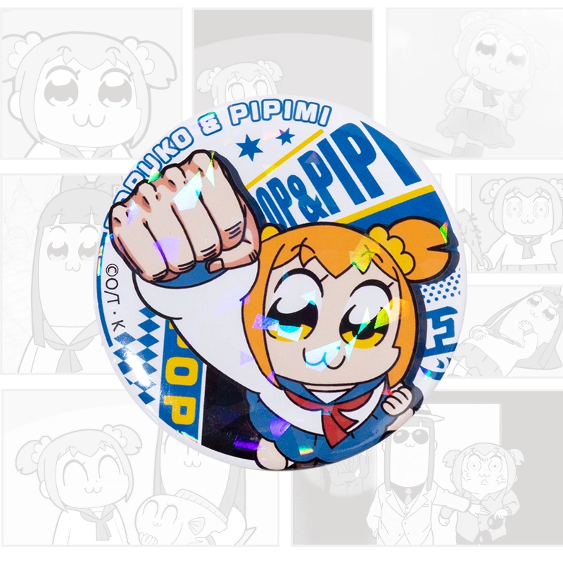 poppipi