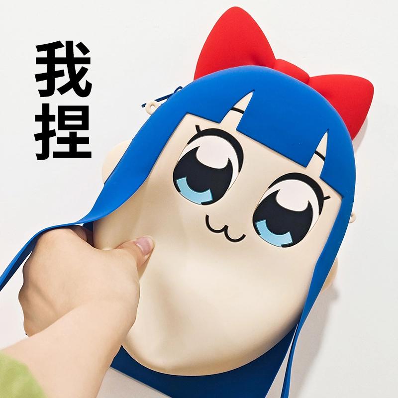 POPPIPI