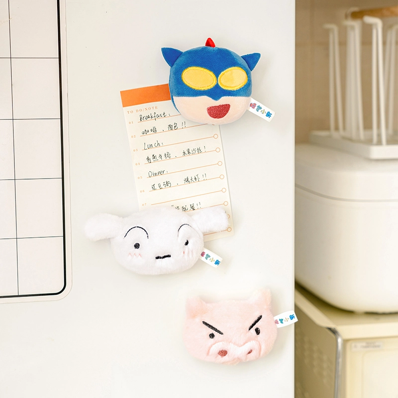 歪瓜出品 蜡笔小新 大头毛绒磁吸 可爱丑萌 生日佳品 睡觉抱枕 谷圈冰箱贴