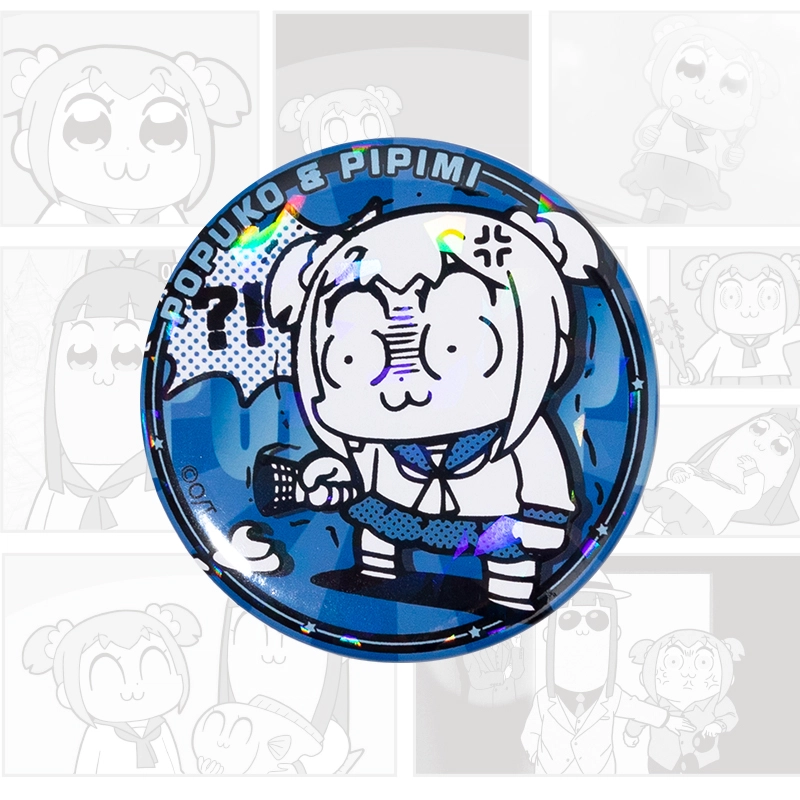 poppipi
