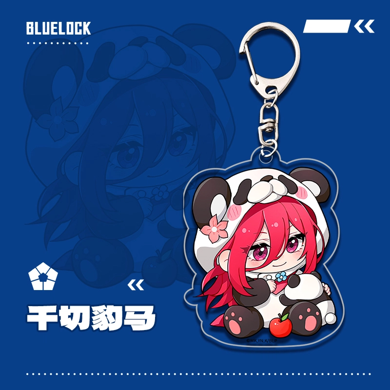 歪瓜出品 蓝色监狱/蓝锁  亚克力挂件立牌组合款 谷圈挂件