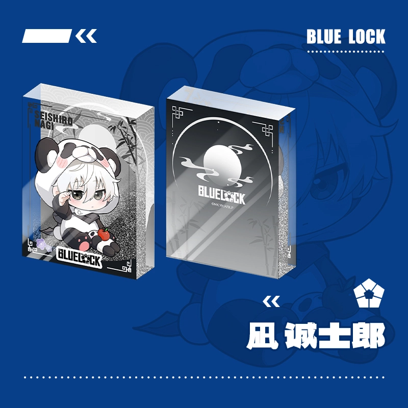 歪瓜出品 蓝色监狱/蓝锁 熊猫系列 流沙麻将可爱周边摆件 亚克力立牌