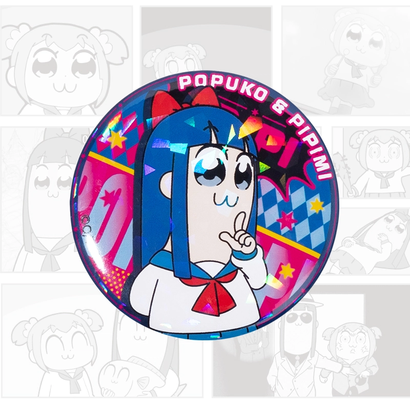 poppipi