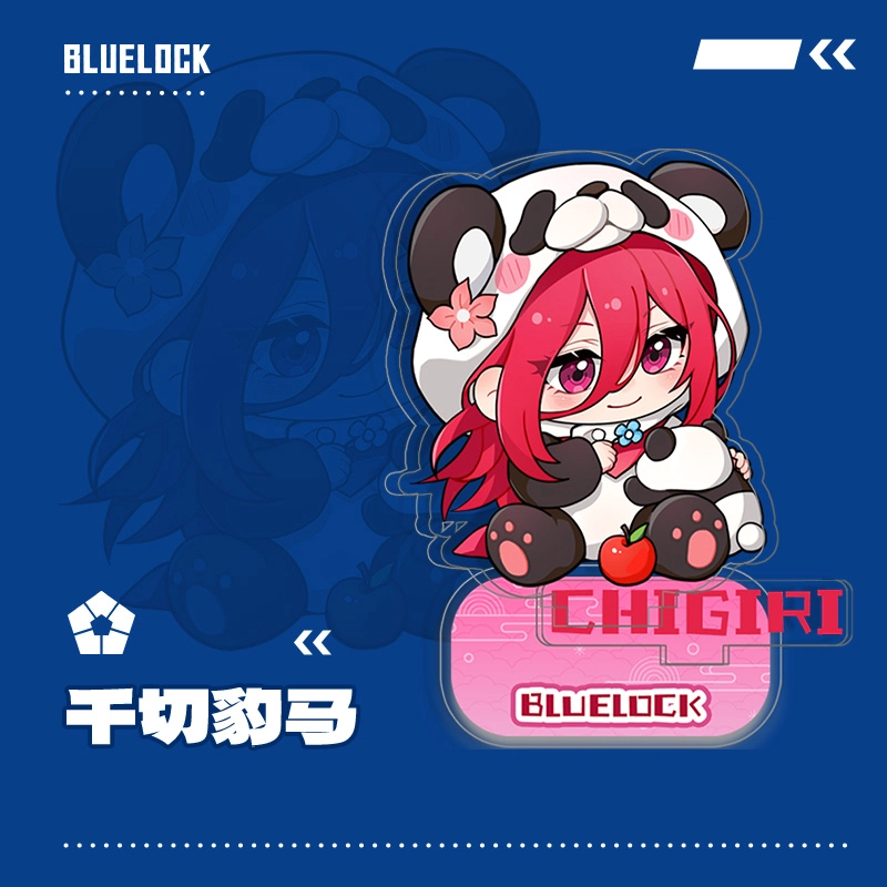 歪瓜出品 蓝色监狱/蓝锁  亚克力挂件立牌组合款 谷圈挂件