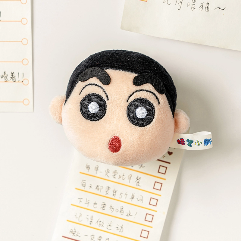歪瓜出品 蜡笔小新 大头毛绒磁吸 可爱丑萌 生日佳品 睡觉抱枕 谷圈冰箱贴