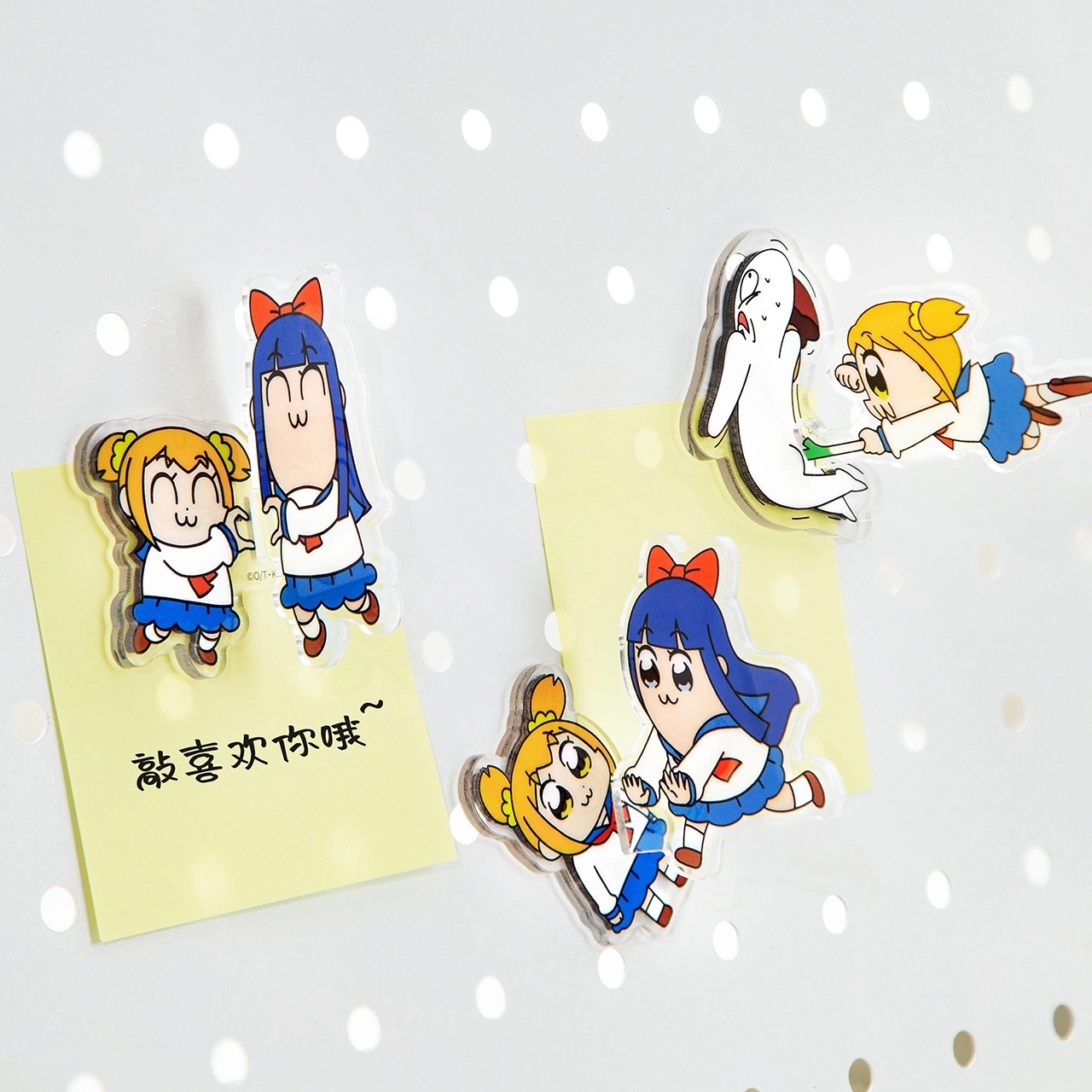poppipi