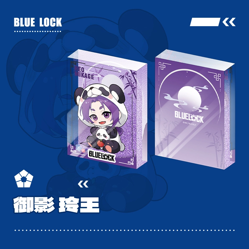 歪瓜出品 蓝色监狱/蓝锁 熊猫系列 流沙麻将可爱周边摆件 亚克力立牌