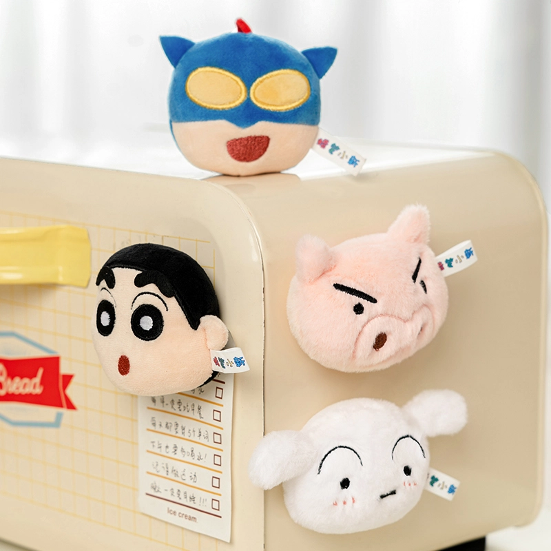 歪瓜出品 蜡笔小新 大头毛绒磁吸 可爱丑萌 生日佳品 睡觉抱枕 谷圈冰箱贴