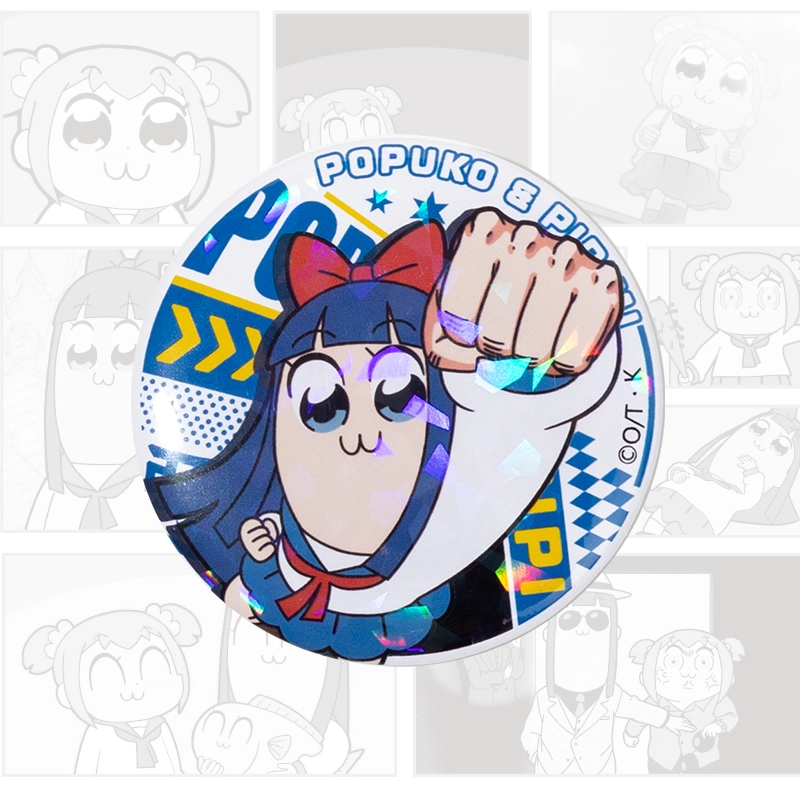 poppipi
