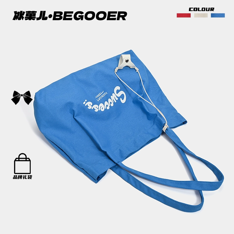 BEGOOER
