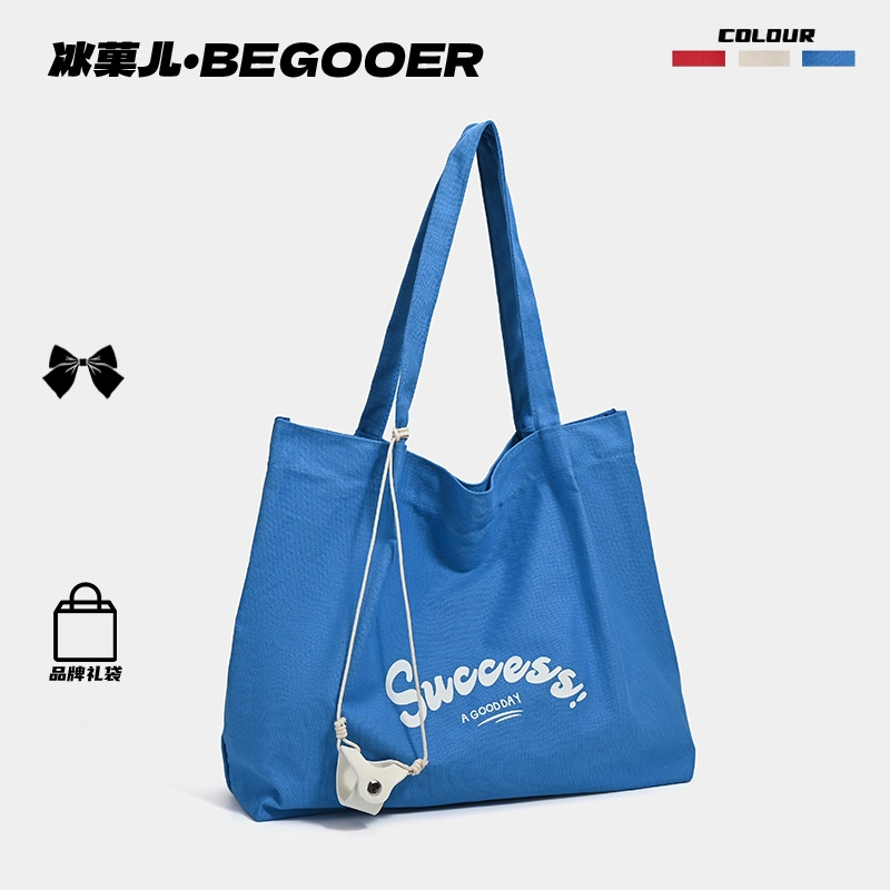 BEGOOER