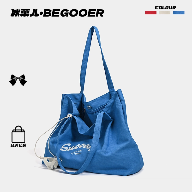 BEGOOER