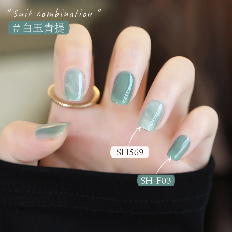 SWEET COLOR SH677+SH678 12ml