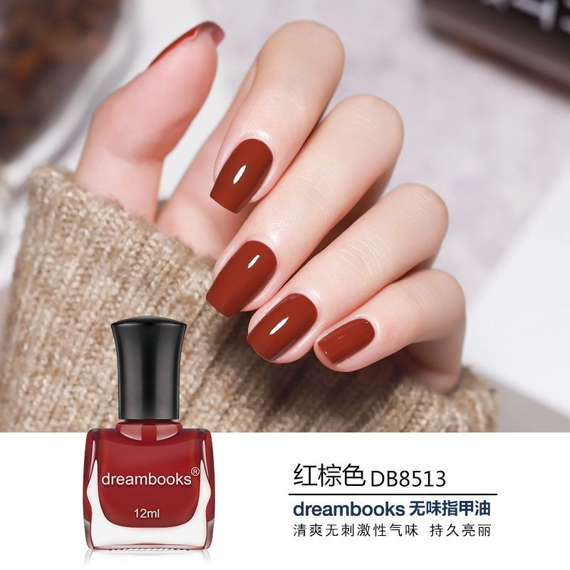 DREAM BOOKS DB DB8053 +DG02 12ml*2