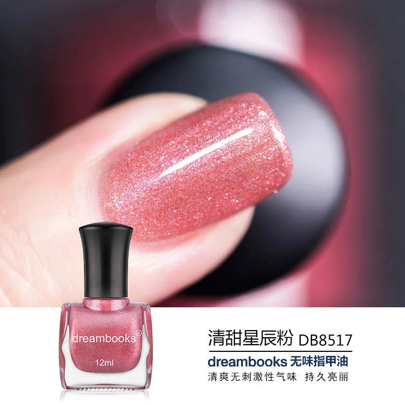 DREAM BOOKS DB 8084 12ml