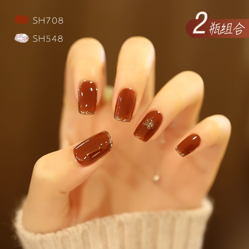 SWEET COLOR SH510+SH548 12ml*2
