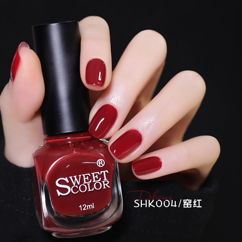 SWEET COLOR SH940 +HG01 12ml*2