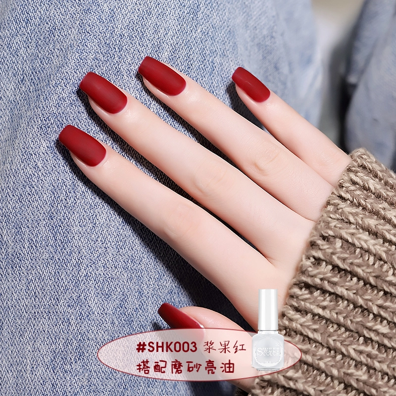 SWEET COLOR SH561+HG09 12ml*2