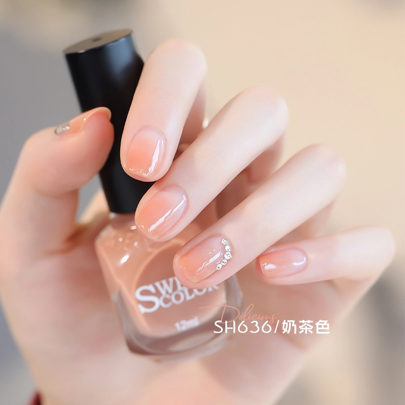 SWEET COLOR SH571 +HG01 12ml*2