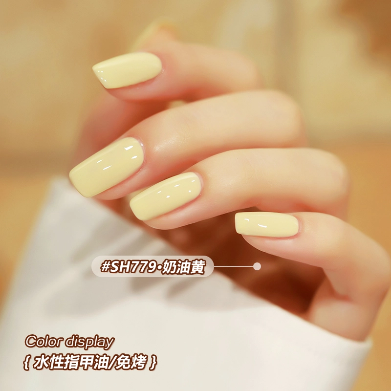 SWEET COLOR SH515 12ml