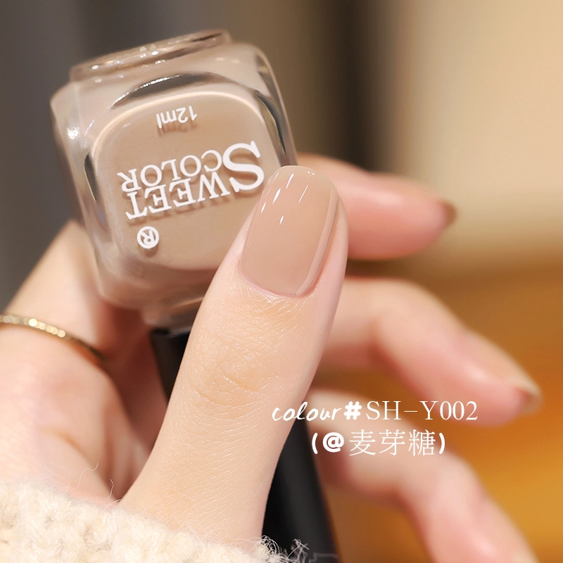 SWEET COLOR SH940 +HG01 12ml*2