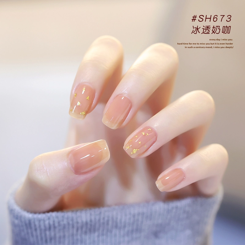 SWEET COLOR SH726 12ml
