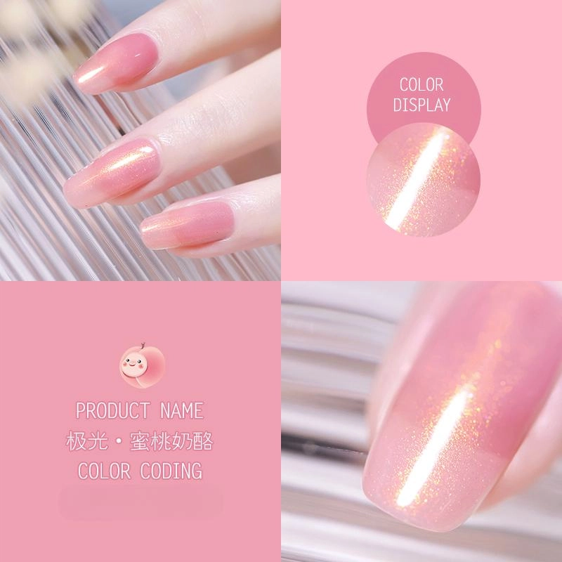 SWEET COLOR SH510+SH548 12ml*2